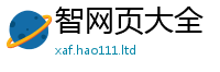 管家婆中特王中王且2025年港彩黑白图资料